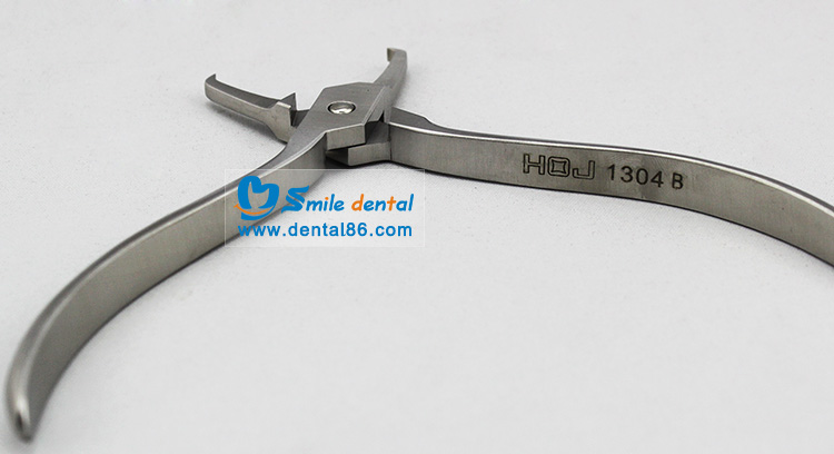 Bracket removing pliers